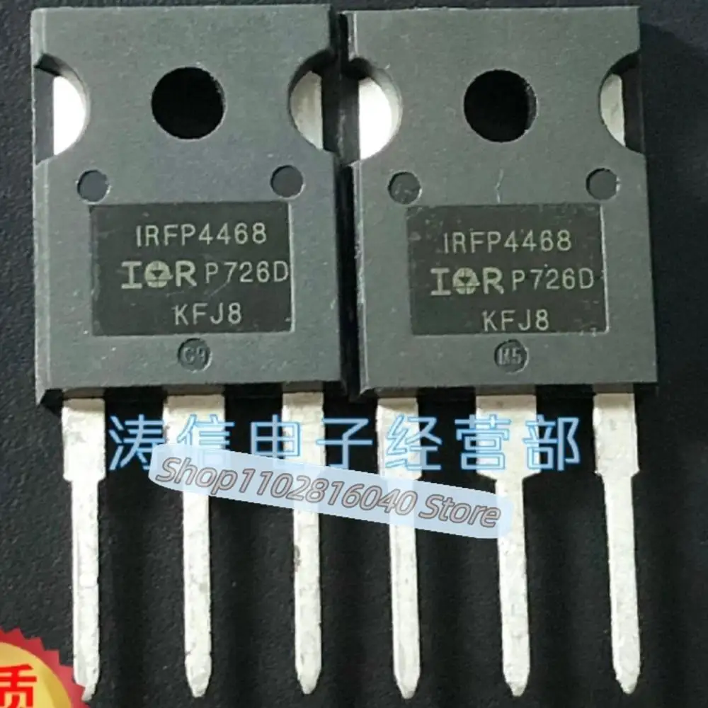 

10PCS/Lot IRFP4468 IRFP4468PBF TO-247 195A 100V Best Quality Imported Original Spot