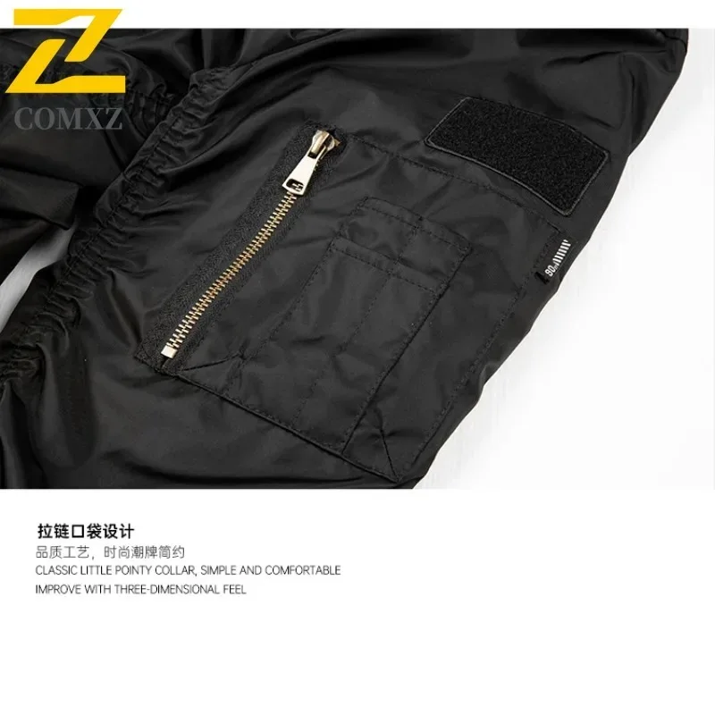 Early Autumn Men's Outdoor Sports Jacket Korean Style Loose Fit  Coat Windproof Waterproof Daily Casual  Top for Hiking New 2025