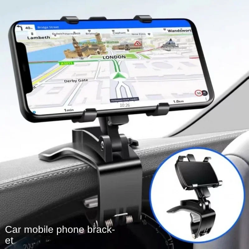 

Car Dashboard Clip Mobile Phone Bracket Car Rearview Mirror Sun Visor Snap-on Navigation Phone Bracket Car Phone Holder