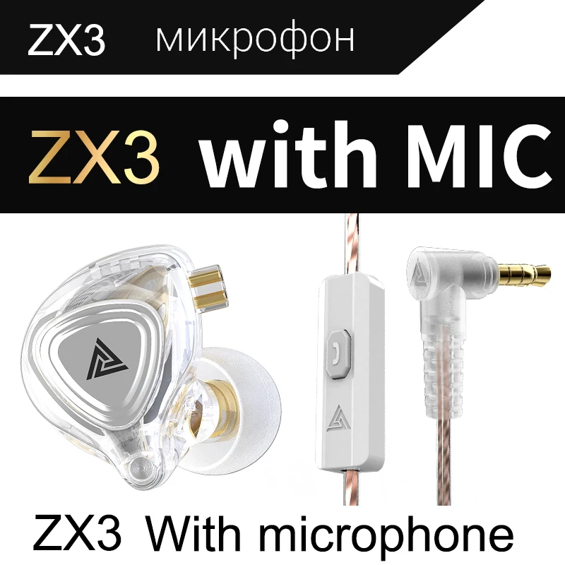 Tanie QKZ ZX3 EDX PRO dynamiczny w ucho słuchawka sklep