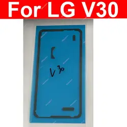 Enhanced Back Battery Cover Adhesive Sticker Replacement Glue Tape for 6piece (V30)
