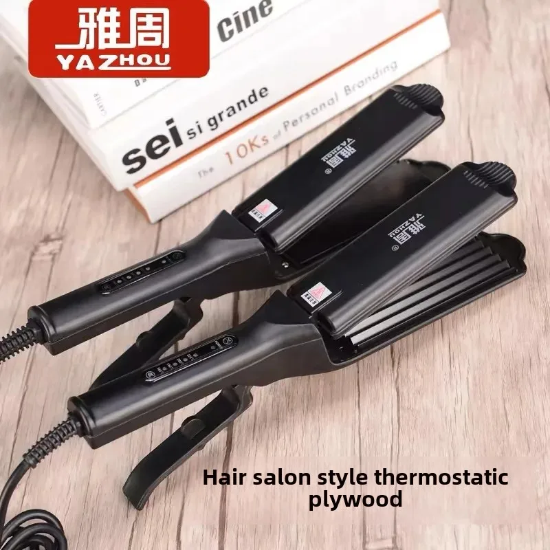 Electric Hair Clippers Yazhou Four Gears Temperature Control Flat Hair Drying Iron Corn Rolling Styling Tool Root Volumizin