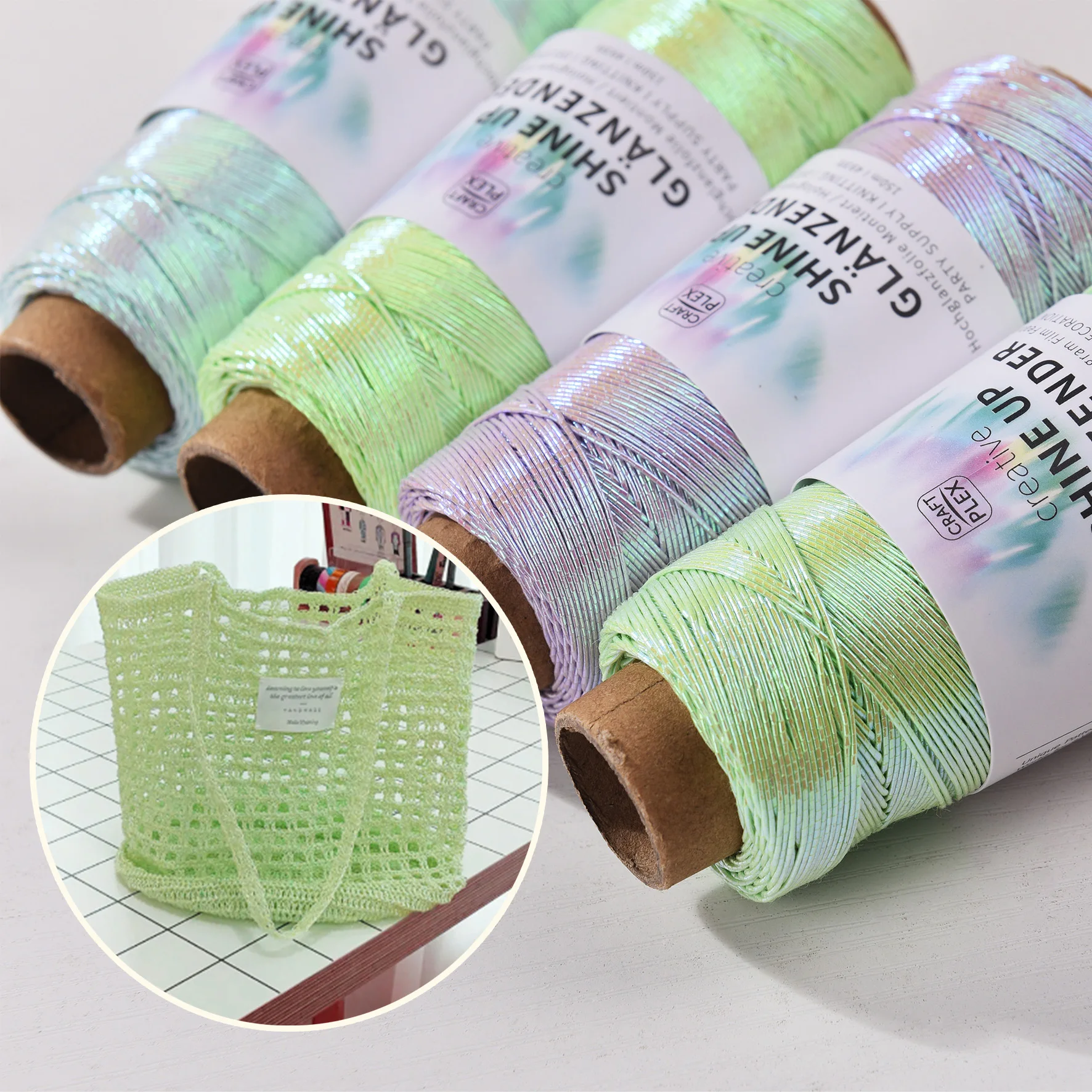 작은 롤 반짝이는 홀로그램 니팅 코드 메탈릭 실 DIY 핸드백 마크라메 공예 크로셰 뜨개질 실 1mm150m