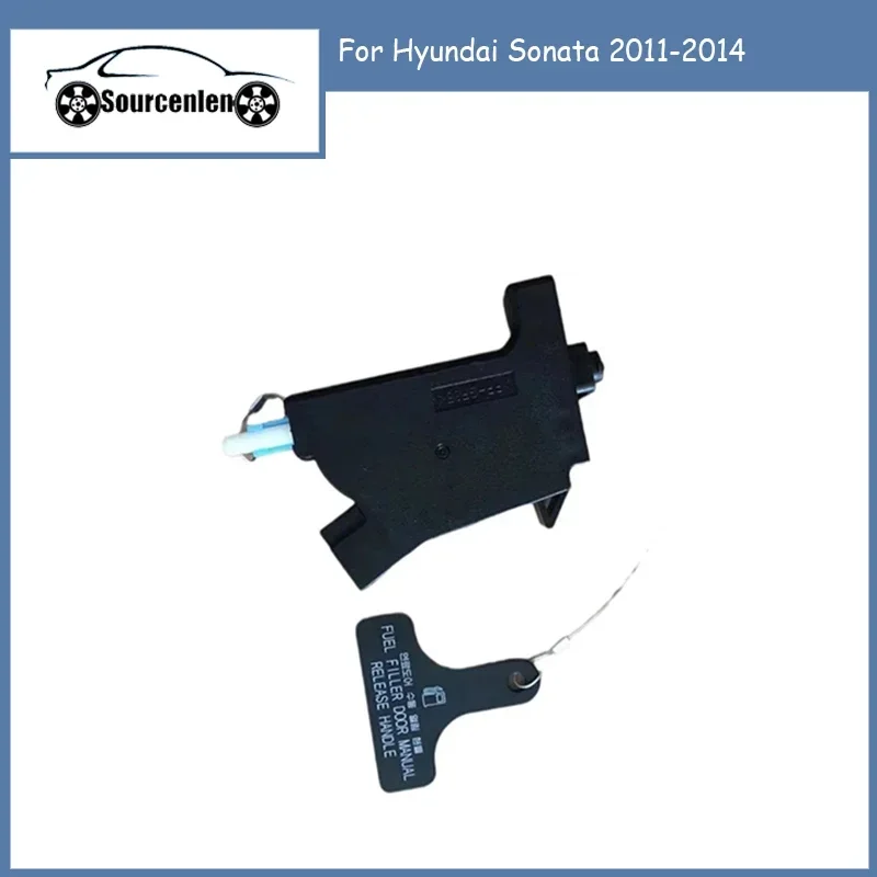 

815903S000 для Hyundai Sonata 2011-2014 Открыватель замка топливного клапана 81590-3S000