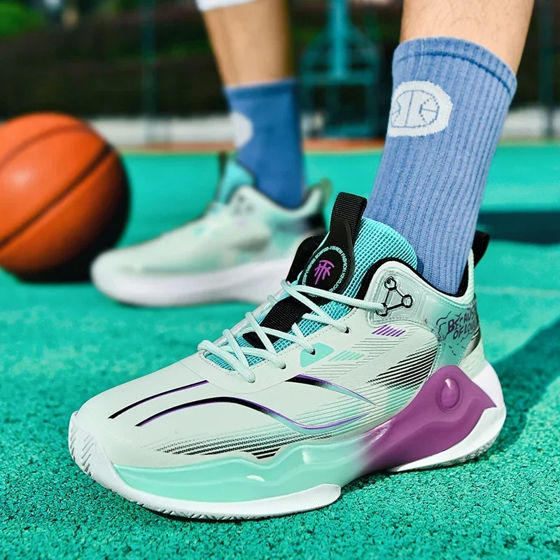 

New Men's Vulcanized Shoes 2023 Autumn Mesh Breathable Men Basketball Shoes Non-slip Wear-resistant Shock-absorbing Sneakers