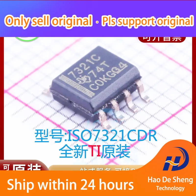 

10 шт./партия, новый оригинальный внешний аккумулятор ISO7321CDR TI IC Logo 7321C SOP8
