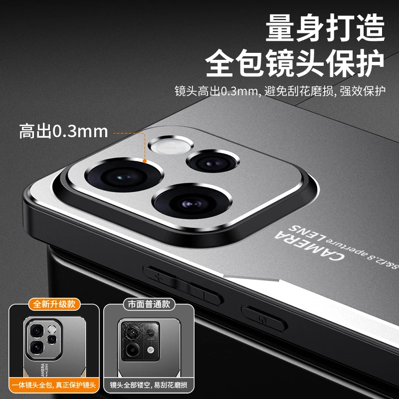 Luxurious Matte Hard Cover Shockproof Phone Case with Camera Protection
