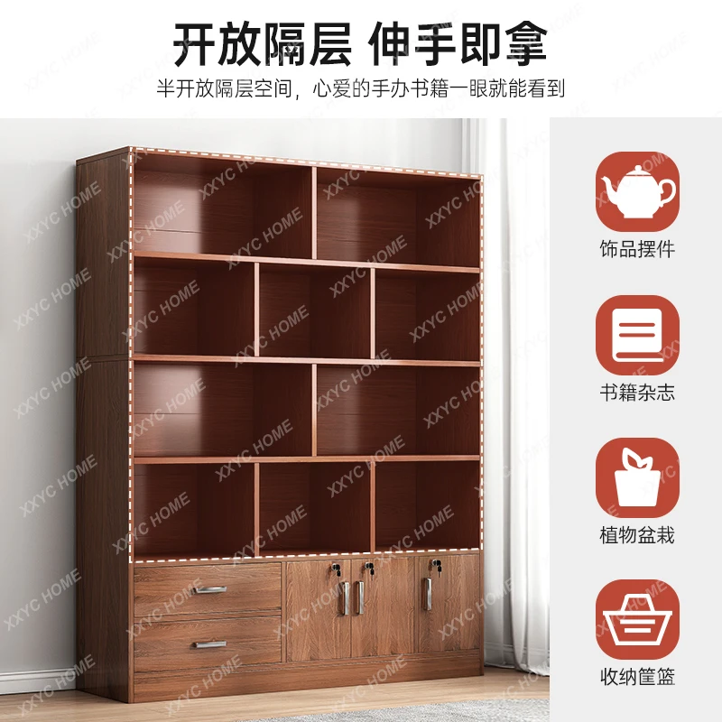 Рисунок 4 - Напольный книжный шкаф