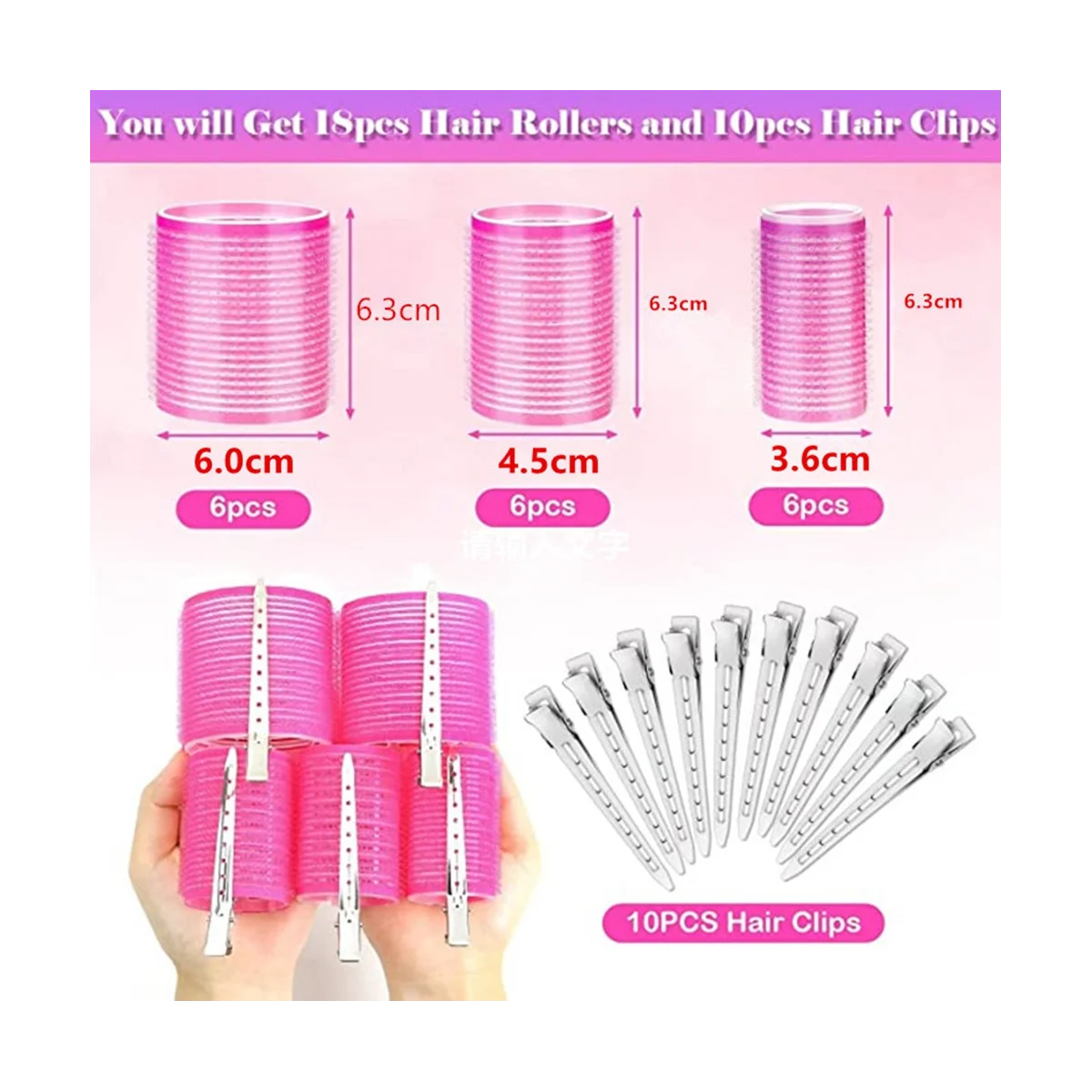 Self-Grabbing Hair Curler Suitable for Long, Medium and Thin Hairdressing Tools Multi-Layer Hair Curler Roller Set
