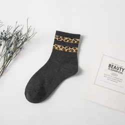 Leopard Print Mid-Tube Novelty Socks for Women and Girls - Japanese Style Fashion (Grey)