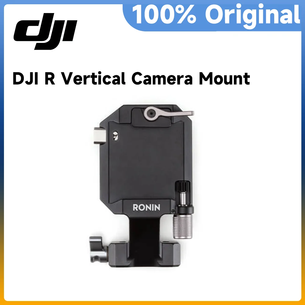 DJI R Vertical Camera Mount for DJI RS 2 / RS 3 Pro / RS 3 Reliable