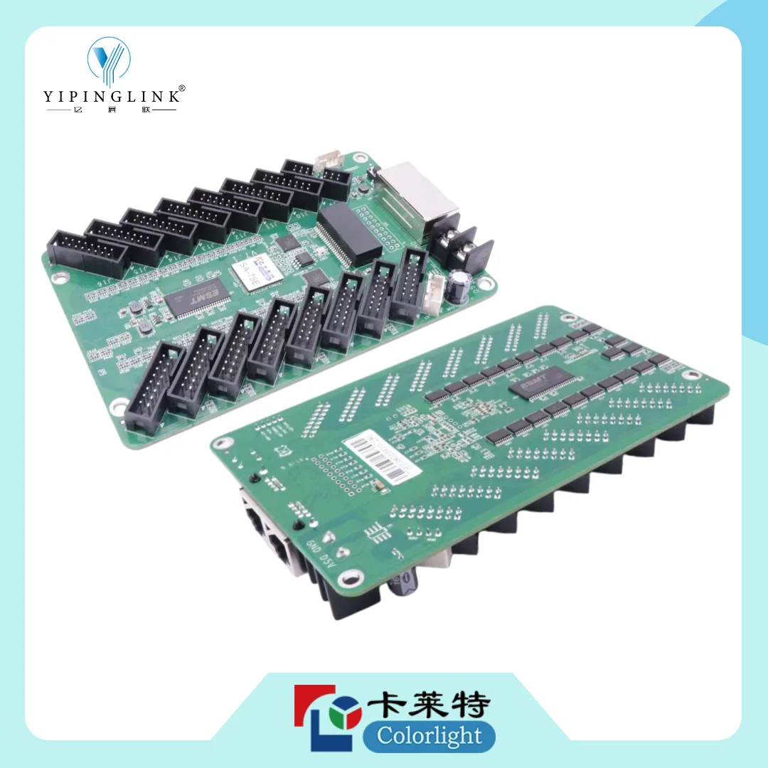 Colorlight 5A-75E LED 수신 카드 HUB75 인터페이스 8비트 그레이스케일 256×1024 픽셀(전문 LED 디스플레이 화면용)
