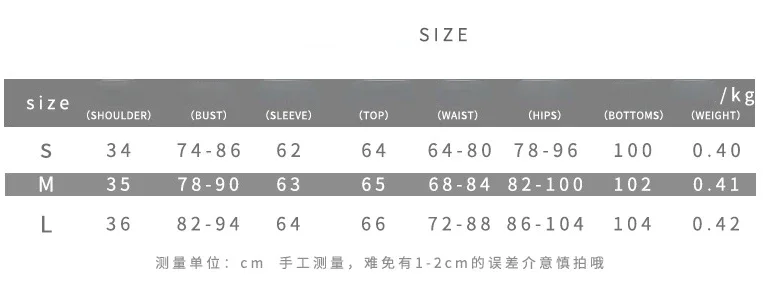 （Top+elastic waist pants 2-piece set）European and American style women's sets, autumn women's sets, long sleeved women's sets