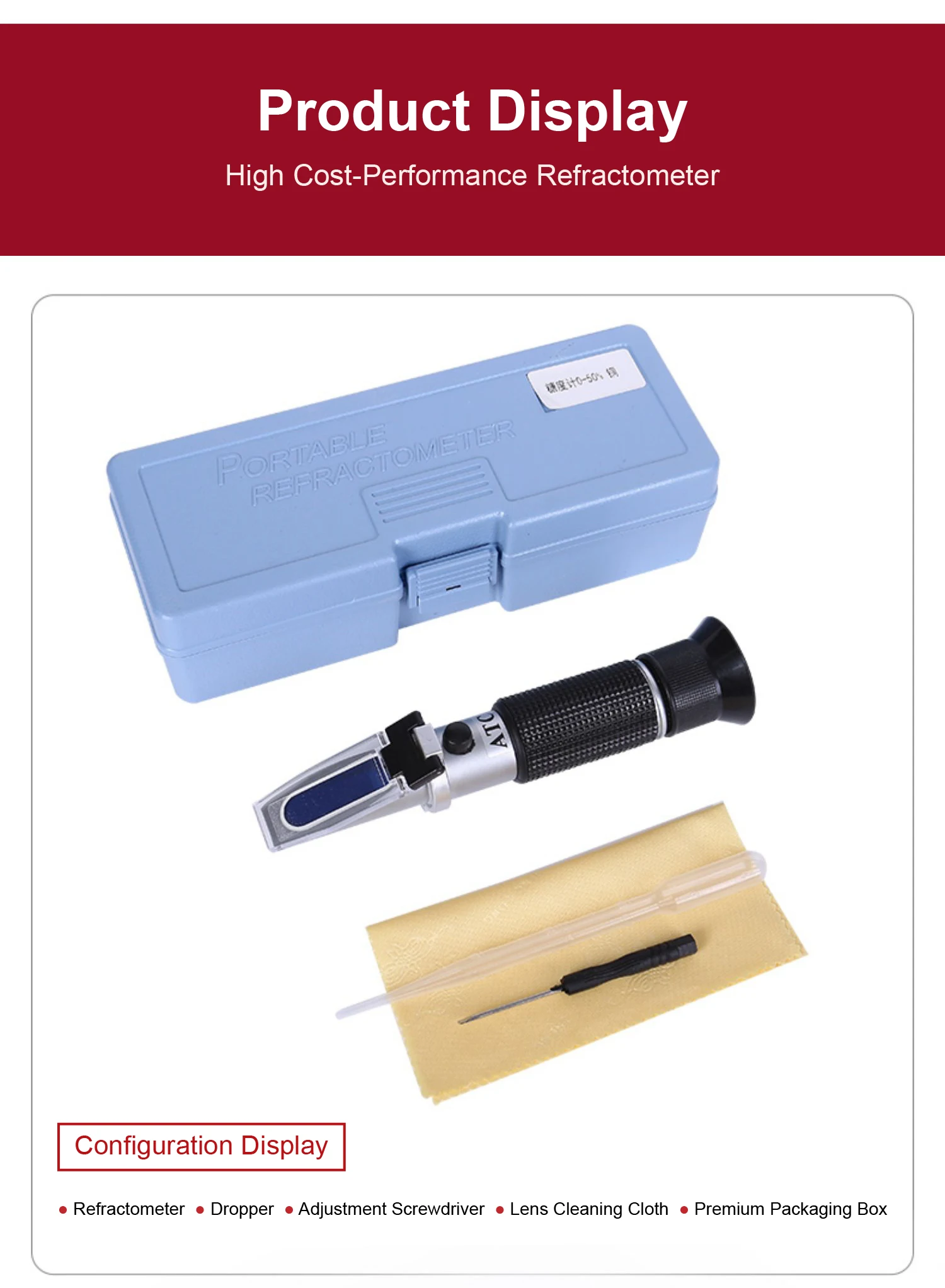 0‑90% ATC Handheld Refractometer Brix Alcohol Refractometer Portable Sugar Conte