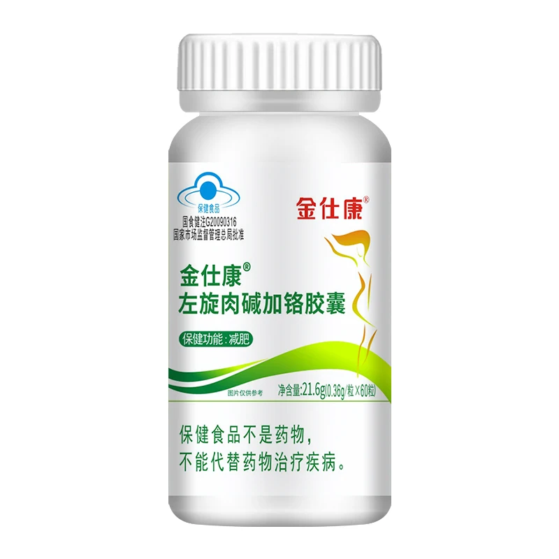 [GRN+] DAHONG 8 Plus+ Beauty Secret Diet main image 1