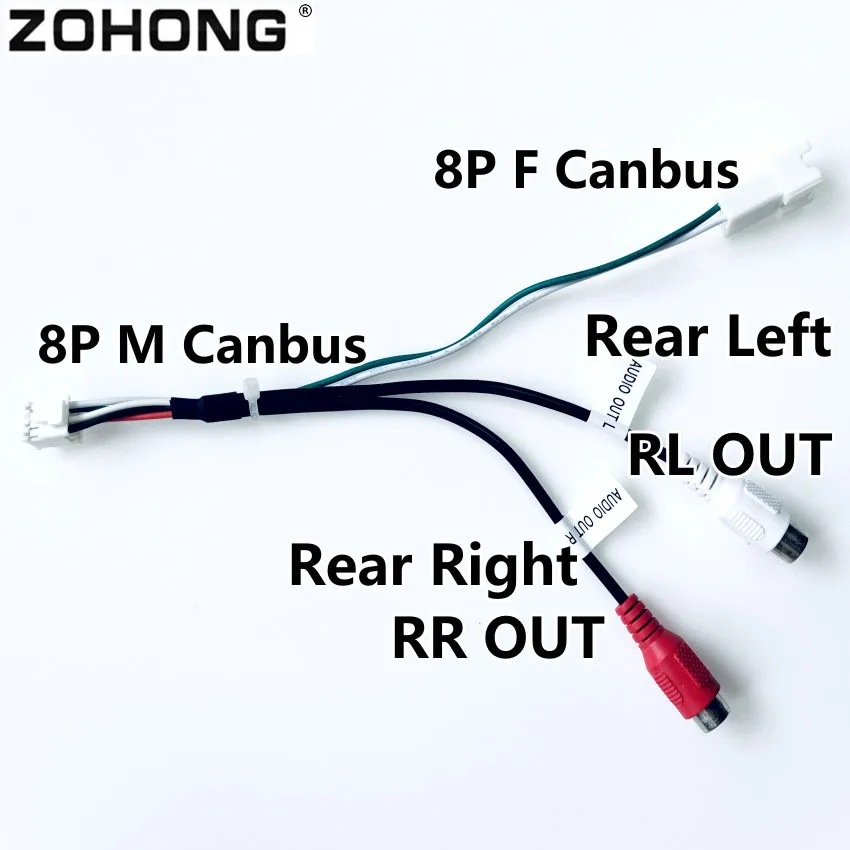 Car Radio Accessory Cable 8P RCA Audio Rear Output