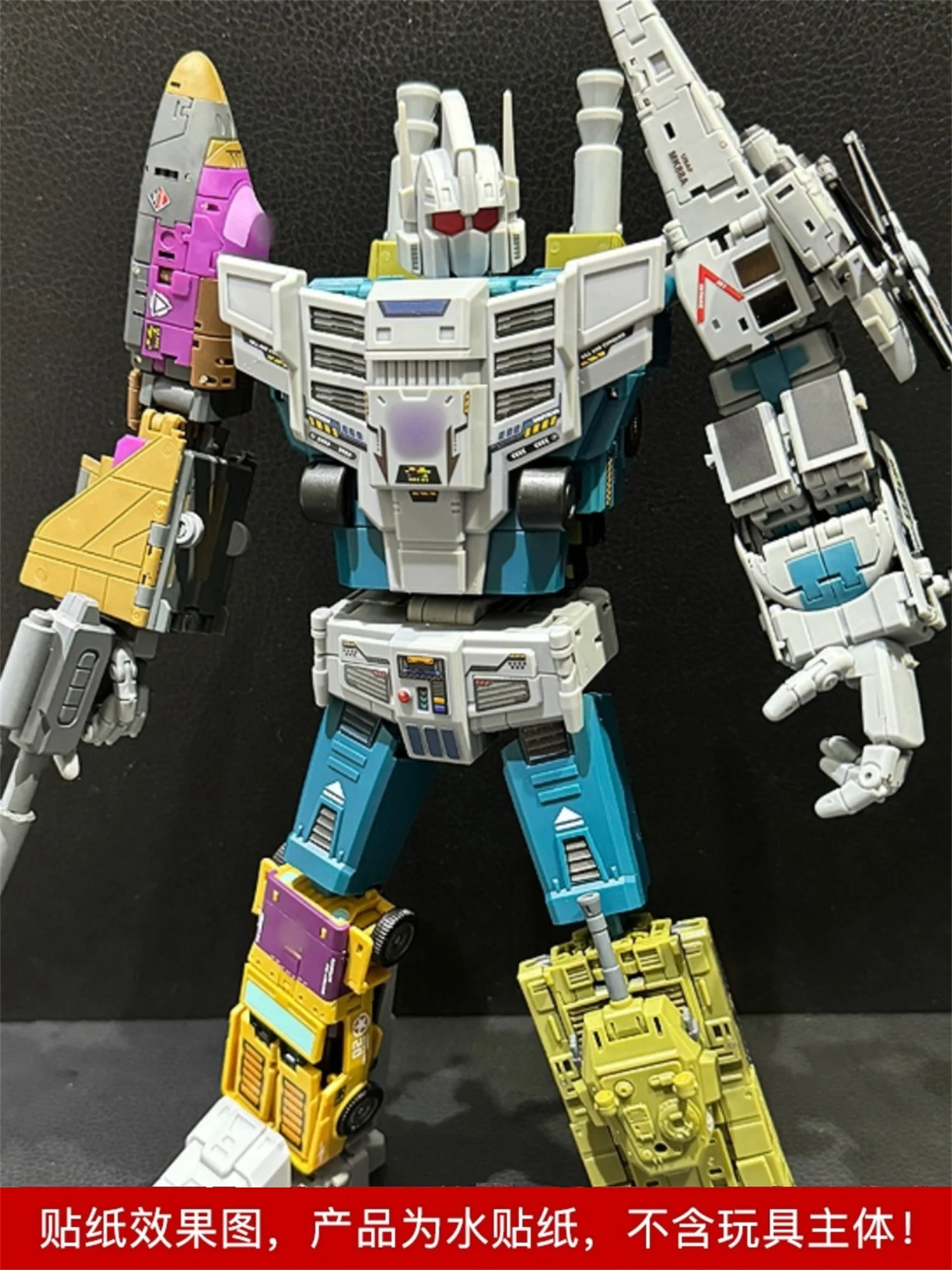 Water Sticker Upgrade Kit For Magic Square MS-TOYS Bruticus MS-B51