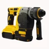 Electric Hammer 21v Multifunctional Rechargeable Brushless Hammer Electric Hammer Three-In-One Impact Drill Electric Pick 2