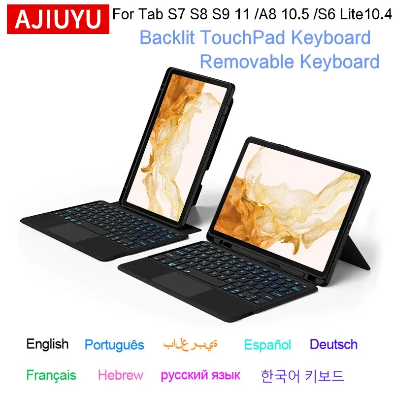 Magic Keyboard Case For Samsung Galaxy Tab S8 S7 11 A8 10.5 S6 Lite 10.4 S9 S10 FE 10.9 Tablet Backlit Touch Pad Protective Case