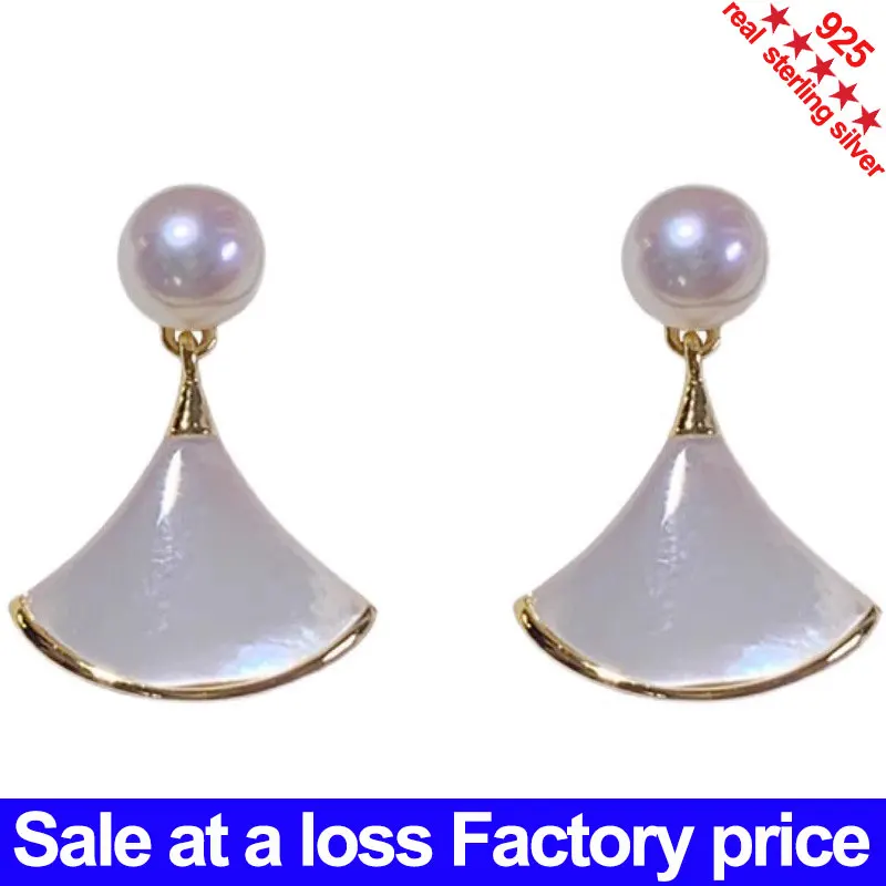 

Natural Pearl Earrings Fashion Designer's Earrings Women's Classic Luxury Earrings SKHJ004