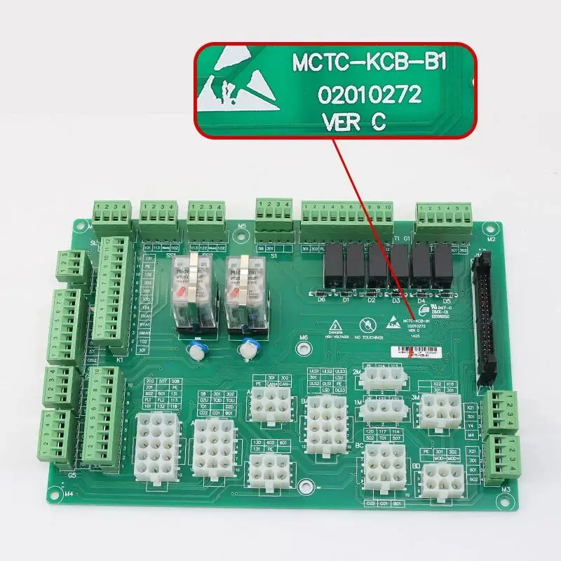 MCTC-KCB-B1 MCTC-KCB-B2 엘리베이터 부품 PCB 엘리베이터 인터페이스 보드