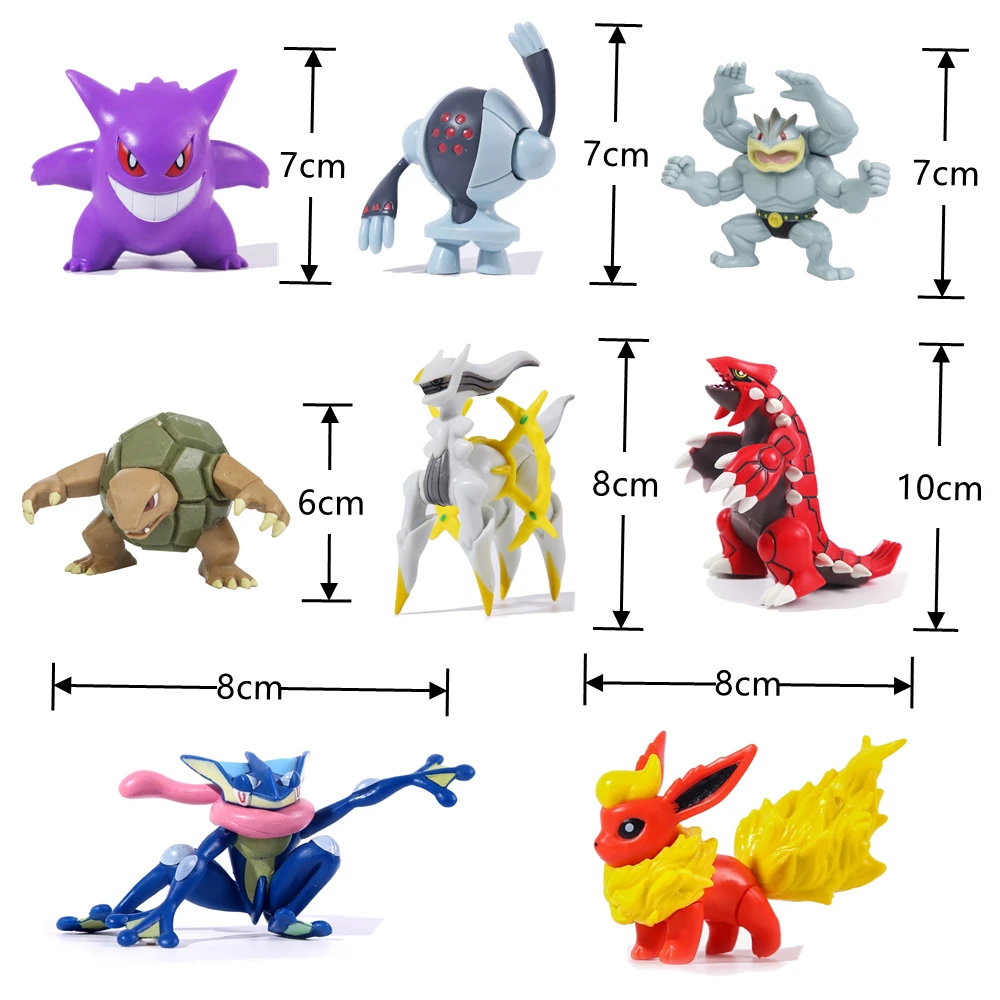 【非売品】ポケットモンスター ジョイントフィギュア　他 5個 まとめ売り 非売品】ポケットモンスター ジョイントフィギュア 他 5個