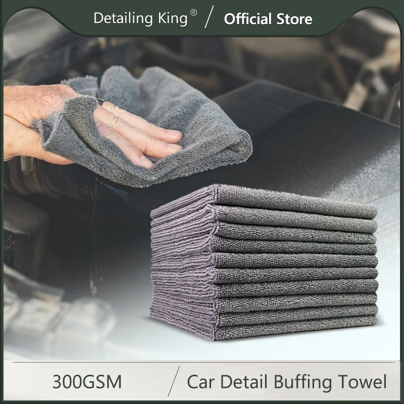 DetailingKing 10PCS 300GSM Premium Microfiber Detailing Towel Lint-Free Professional Car Rag For Leveling Ceramic Haze Coating