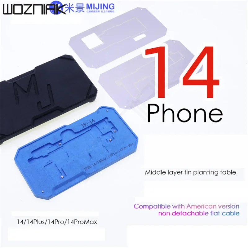 iPhone - モンターク MiJing Z20 4IN 1 Fixture For iPhone 14 /14plus/14pro/pro max