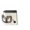 Y   Light sound DC chef machine Household small dough mixer Kneading machine Integrated multi-functional mixing 1