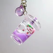 

For Children Peach lip gloss Tea Cup Lip Gloss Charm Keychain Chain Honey Lip Oil Moisturizing Lip balm Lipstick Cosmetics