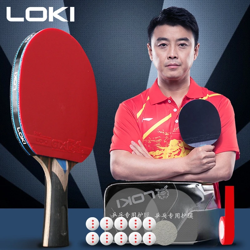 Loki table tennis racket Single racket 5star 6star 7star
