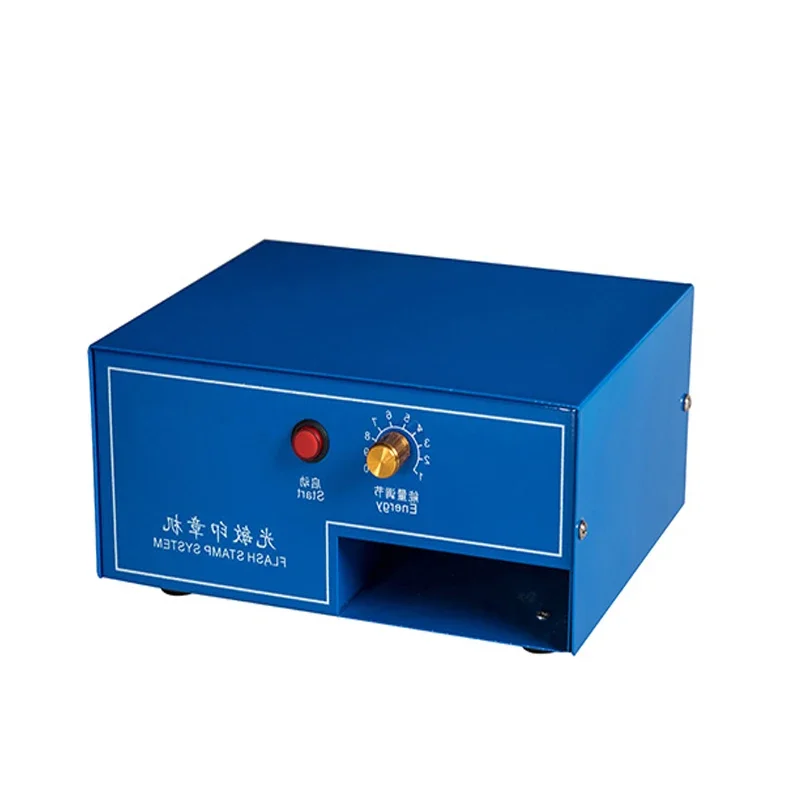 감광성 스탬핑 머신 마킹 머신, 레이저 노출 자동 지능, 업그레이드 버전