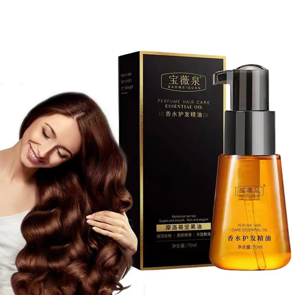 

Hair Care Essential Oil Repair Dry Hair Damaged Restore Nourishing Smoothing Improve Split Hair Rough Anti Frizz Hair Care 70ml