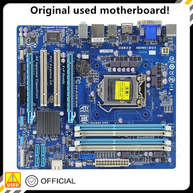 

Для планшетов компьютера, материнская плата LGA 1155 DDR3 для Intel B75 P8B75, материнская плата для настольных компьютеров SATA II PCI-E X16, б/у