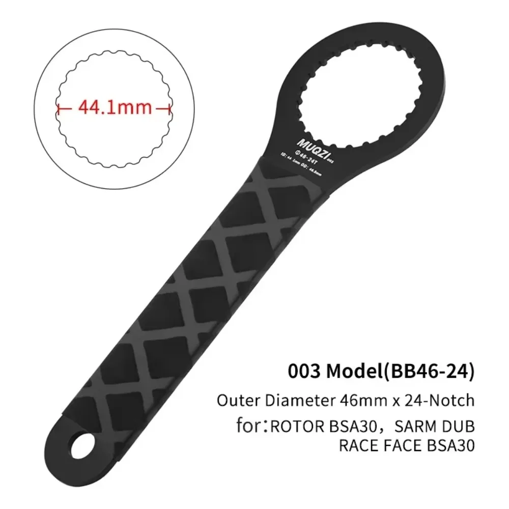 Durable Aluminum Alloy Soft Grip Bottom Bracket Wrench