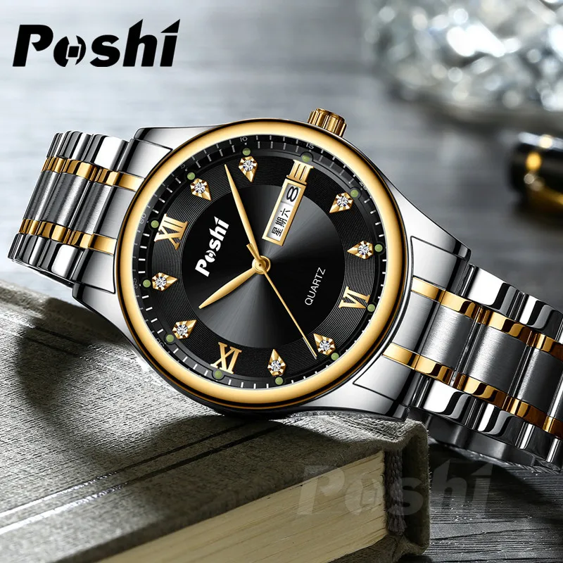 POSHI Men's Luxury Watch for Men Quartz Watches MaleWristwatch Waterproof Luminous Alloy Strap Date Business Clock Man