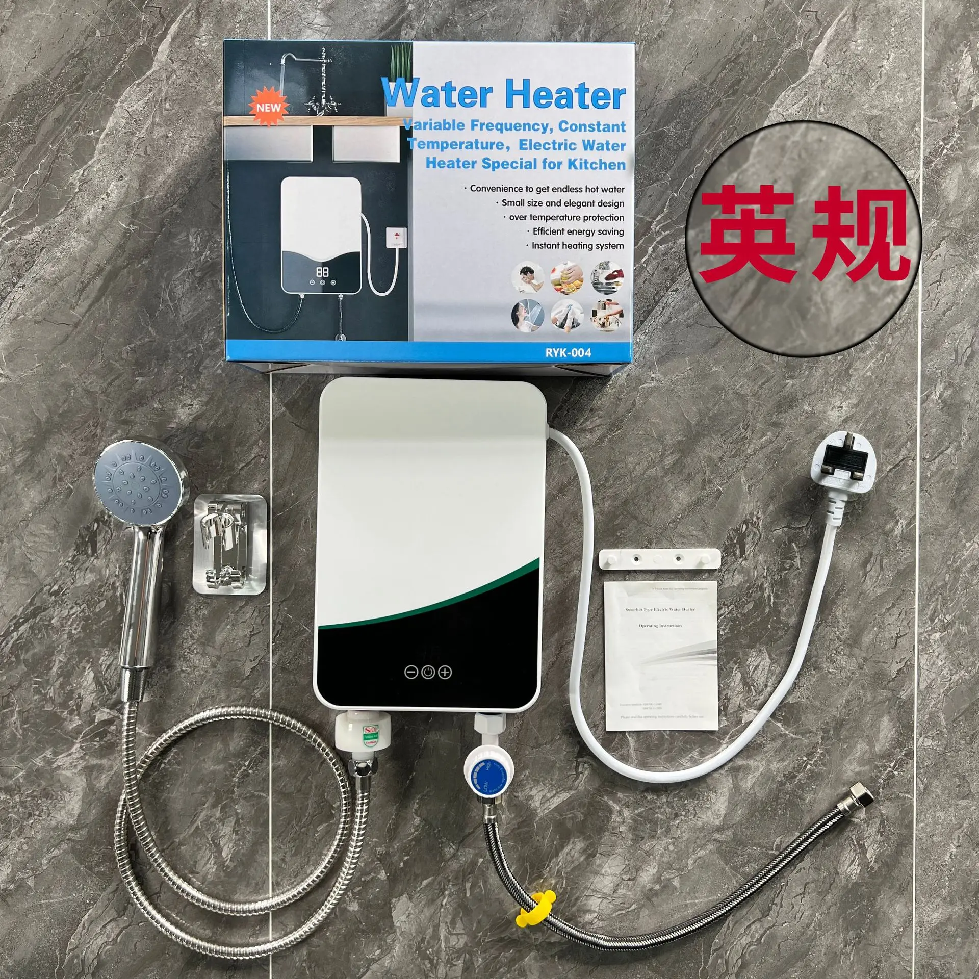 Instant Electric Tankless Water Heater , Smart Water Heater Self-Modulating  No Standby Losses , Household Shower Hot Water - AliExpress