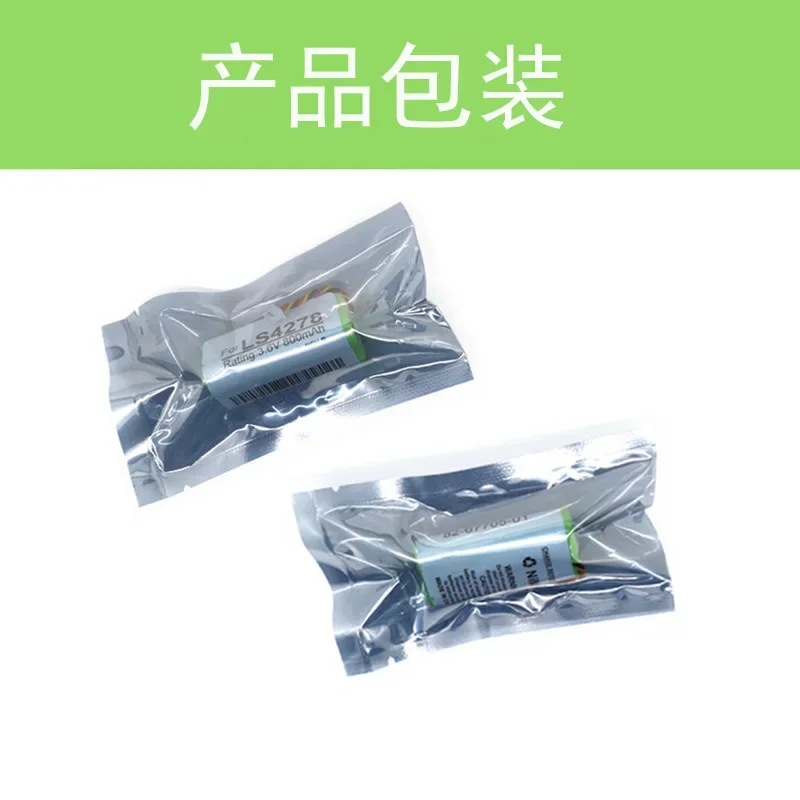 

Applicable to Motorola Symbol Xunbao Ls4278 Li4278 Ds6878sr Scanning Gun Barcode Scanning Gun Battery