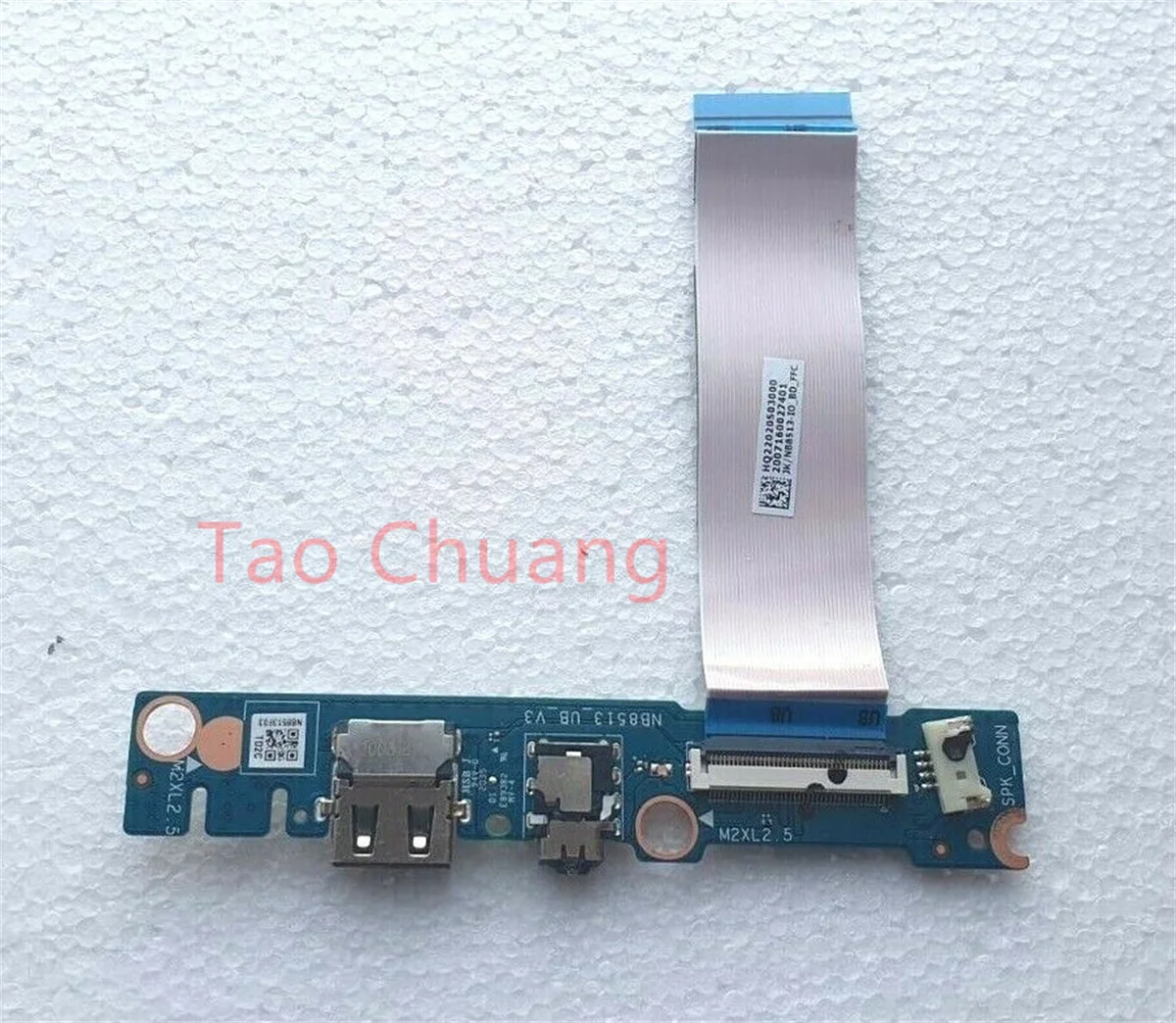 Aspire 5 A514-52 I have missing screws in the base of my laptop. What