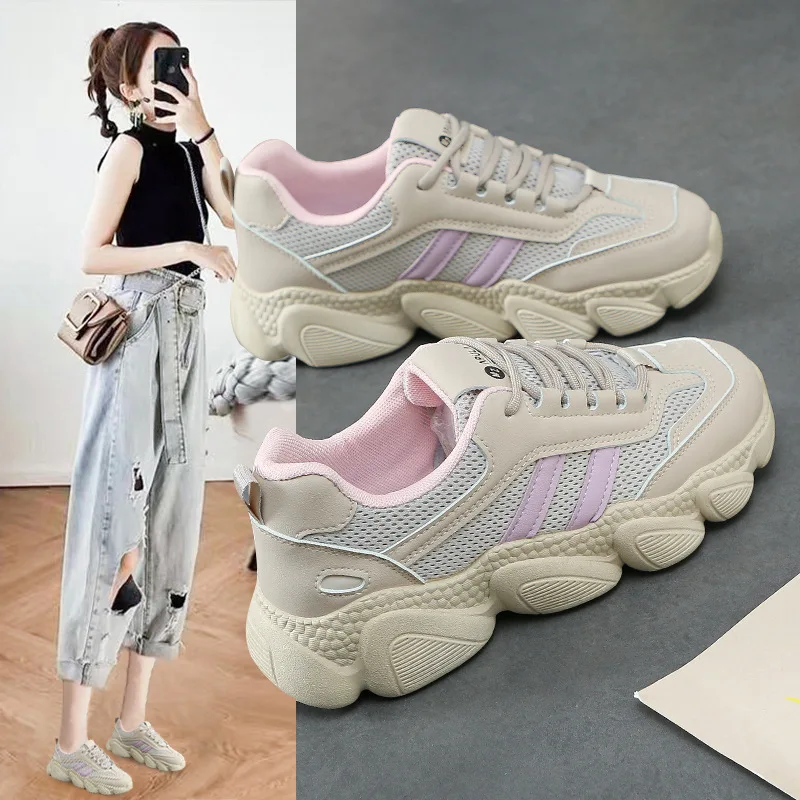 

Daddy Shoes Female Tide Retro 2024 Spring New All-in-one Korean Version of Student Heightening Shoes Casual Sports Shoes Female