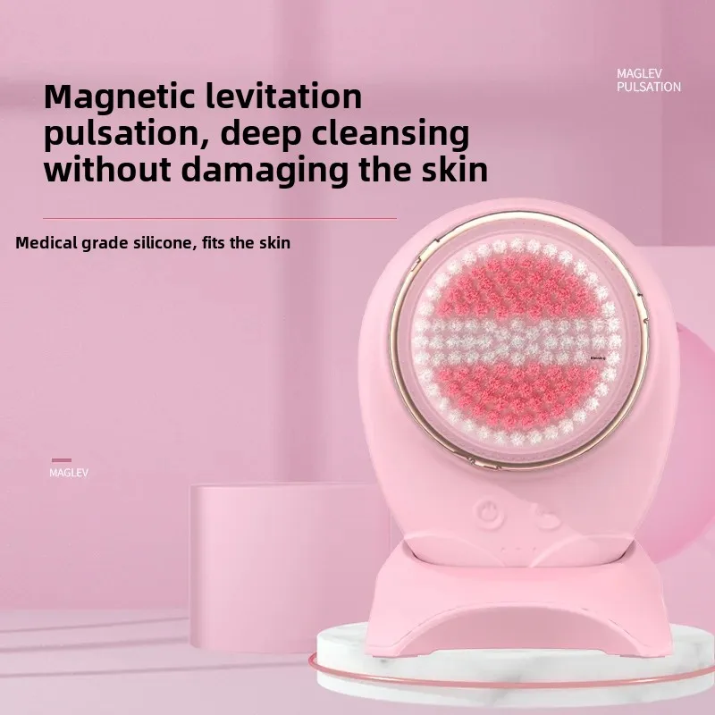 Portable Wireless Magnetic Levitation Ultrasonic Vibrating Cleaning Face Brush Rechargeable Induction Bath Brush From China