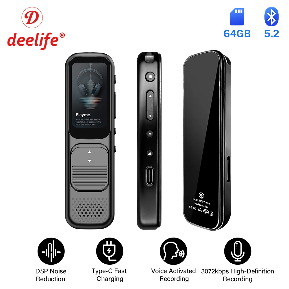 Voice Recorder Digital Playback MP3 Music Player 64G Noise Reduction