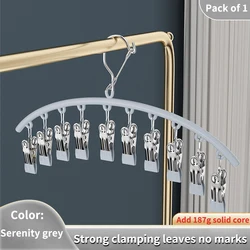 Stainless Steel Space - Saving Sock and Towel Drying Rack with Windproof Non - Slip Clips (Serenity grey)