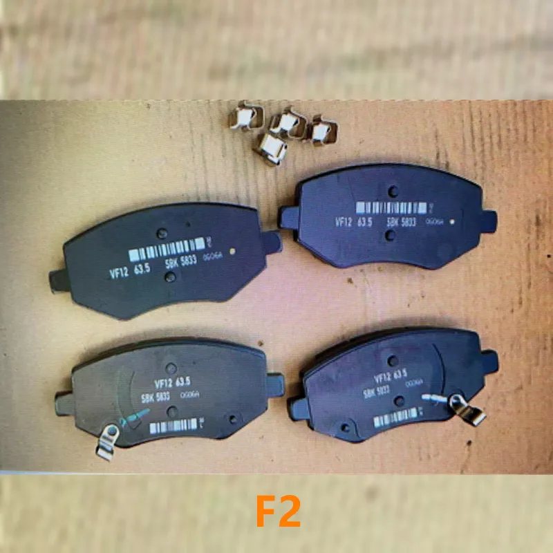Car Brake Pad,For Geely Jiaji L