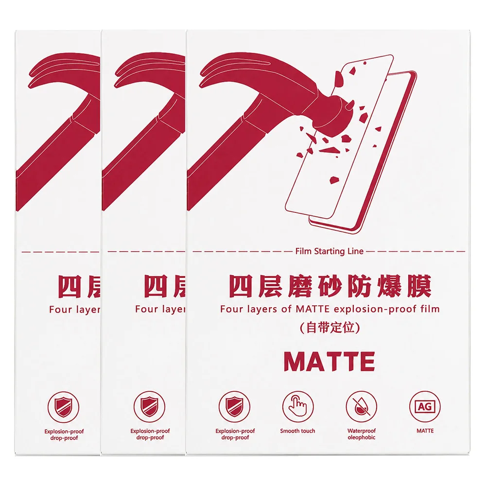 50개 4겹 반투명 방폭형 휴대폰 화면 보호기 180x120mm 0.26mm 내장형 위치 지정 보조 장치 포함 간편 설치