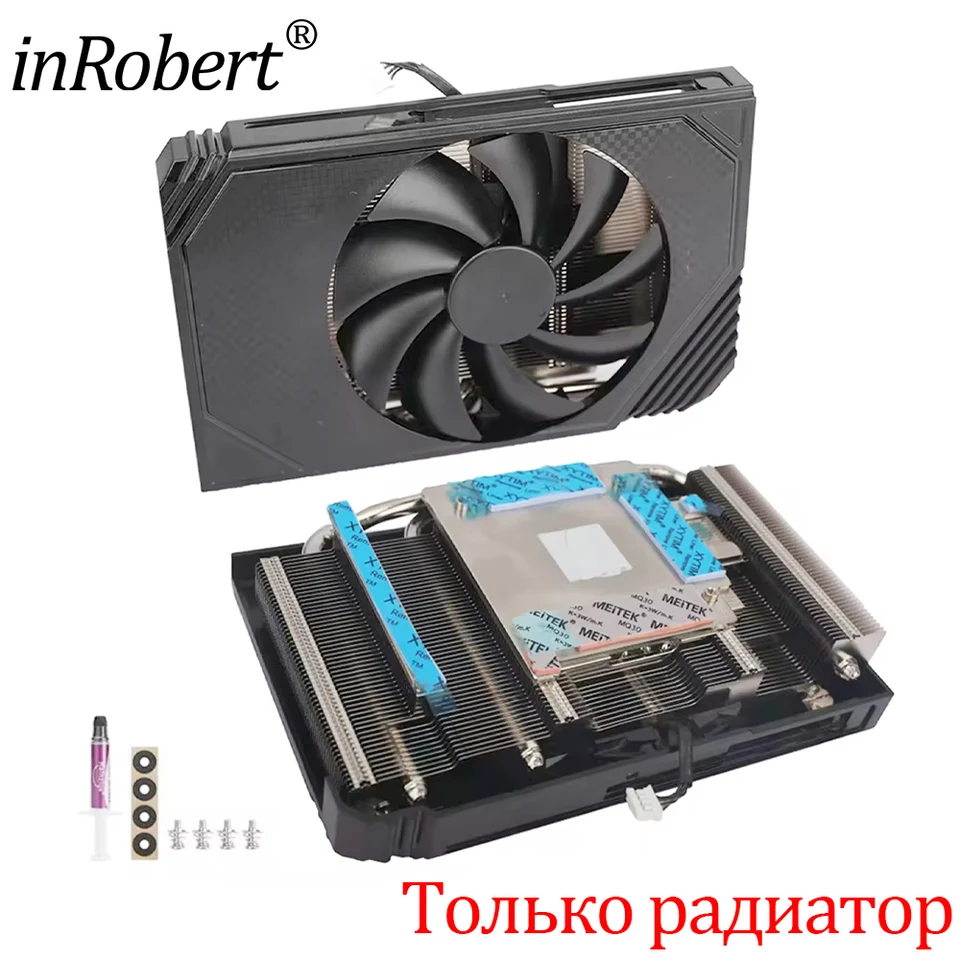 冷却ラジエーター,冷却ファン付きa4000グラフィックカード