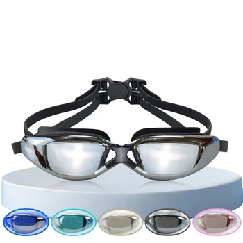 Adults Myopia Swimming Goggles for Men & Women UV Shield Anti-Fog Waterproof Plating Lens Water Sports Swim Pool Eyewear Glasses 5