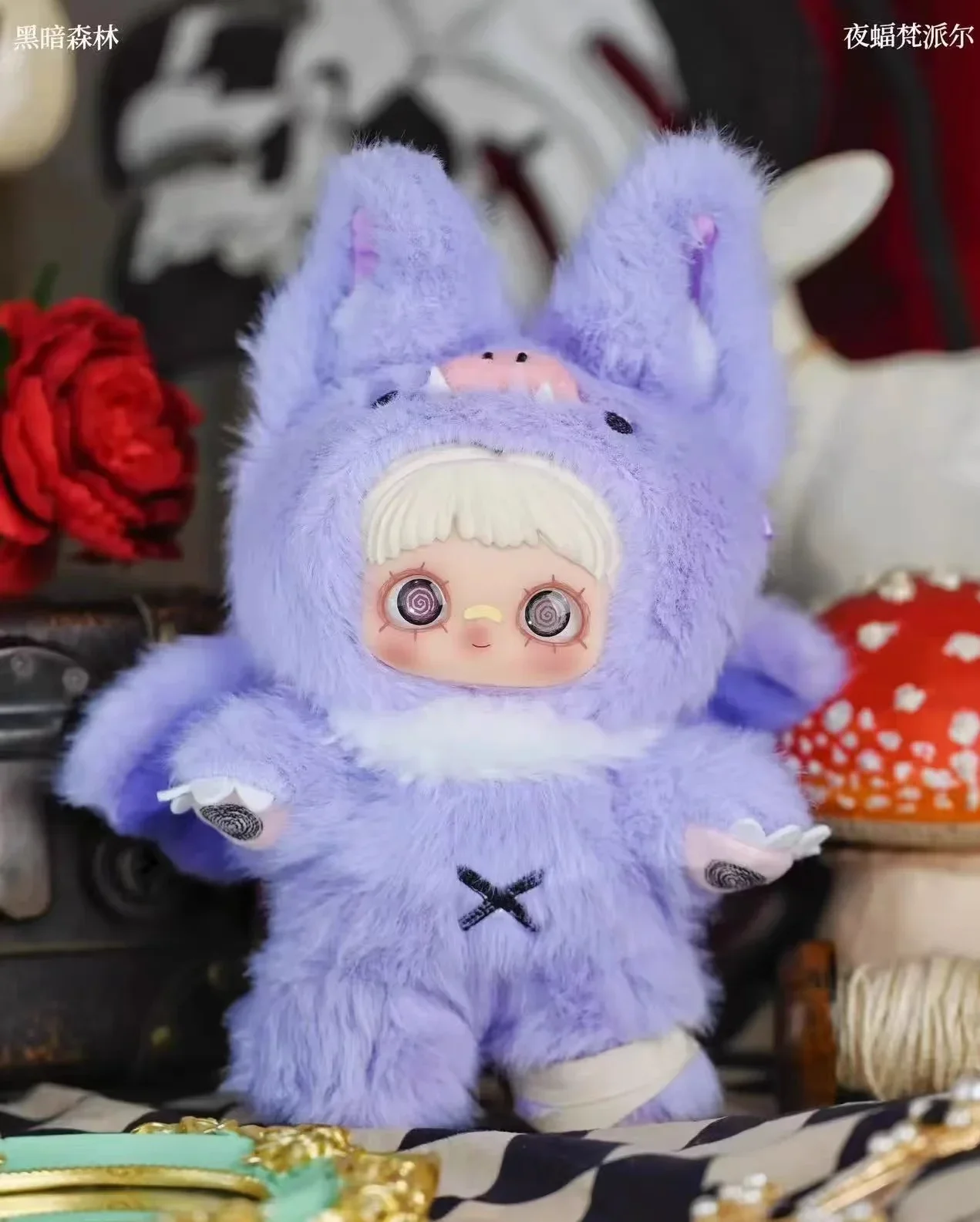 2025 メイメイブラインドボックスダークフォレストシリーズメイメイ V2