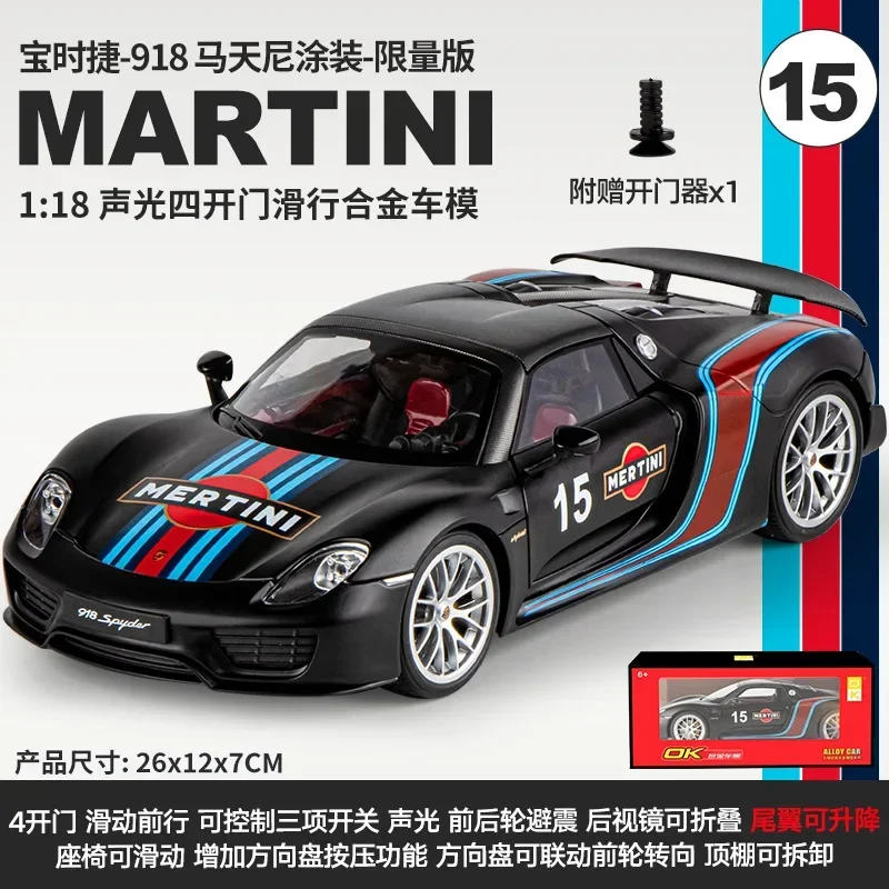 Black with Box