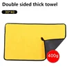 2Pcs Microfiber Towel Car Microfiber Cloth Wash Towel Microfiber Cleaning Cloth Absorbent Car Wash Drying Towel Auto Detailing ﻿ 1
